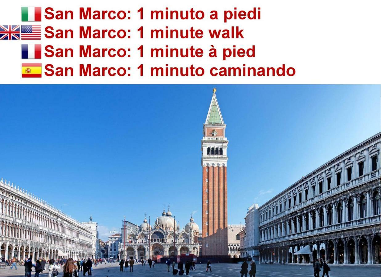Calle Dei Fabbri San Marco Apartment Venezia Eksteriør bilde